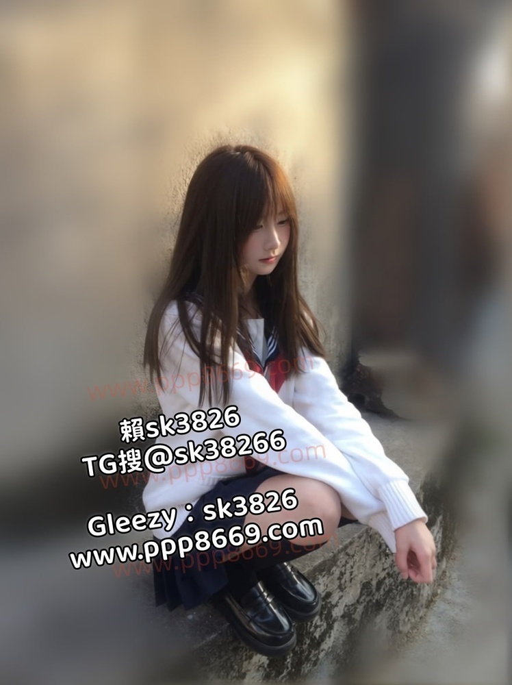 外約清純學生妹 TG搜sk38266清純可調教の乖乖女純希 155cm・42kg・ C奶・18歲