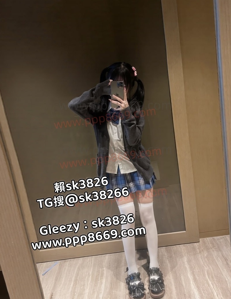 #台北蘿莉學生 賴/大Gleezy加sk3826 咩咩 145/38kg/A奶/18歲 #超幼齒學生超甜顏值很高 白虎 還會噴水 很敏感 