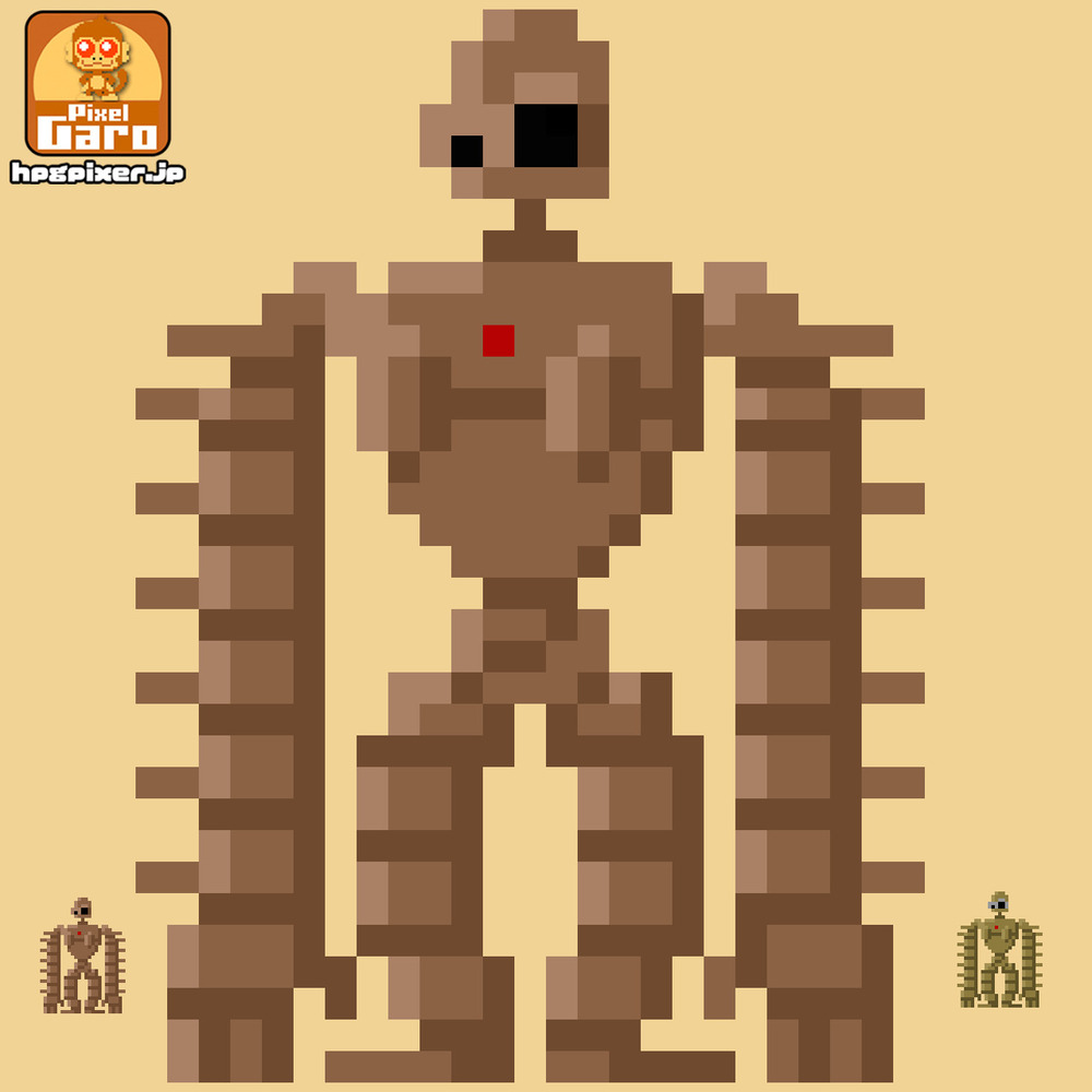 【ドット絵】ロボット兵【天空の城ラピュタ】