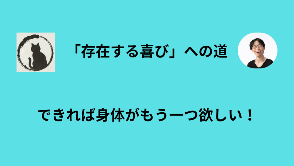 バイトと執筆で忙しくなっておりまする
