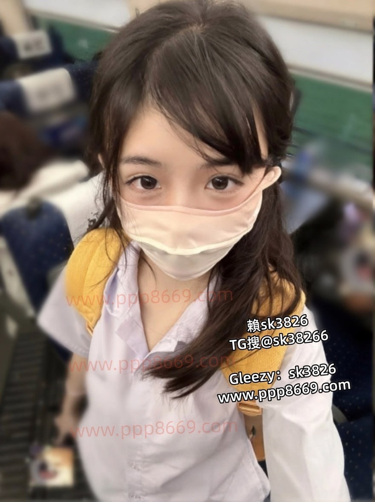 台北高中生TG搜sk38266 幼齒學生妹 第一次下海 #求調教150cm.B奶.18歲