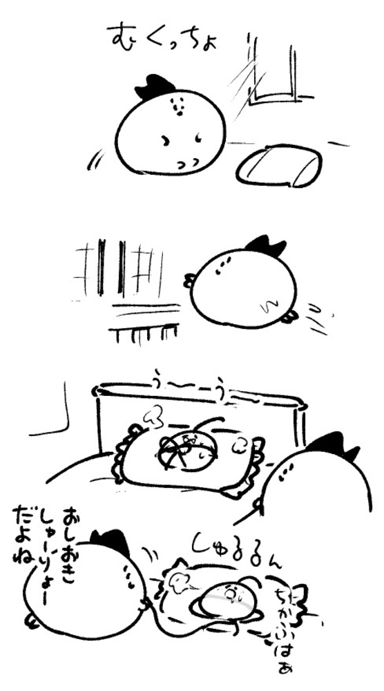 2026年5月31日 まちゅがき