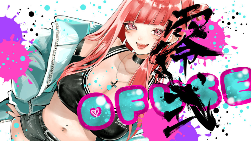 にゅ( ･𖥦･ )ねいる