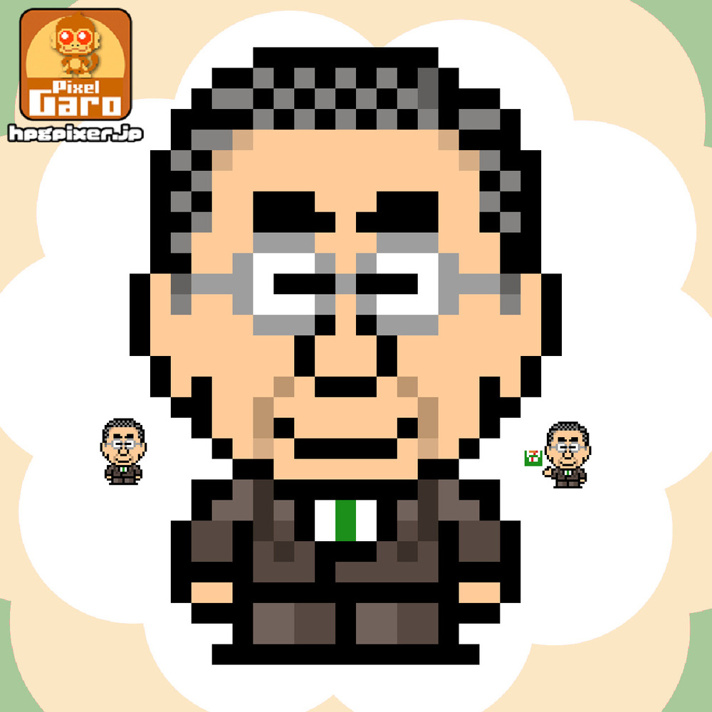 【ドット絵】鈴木敏文