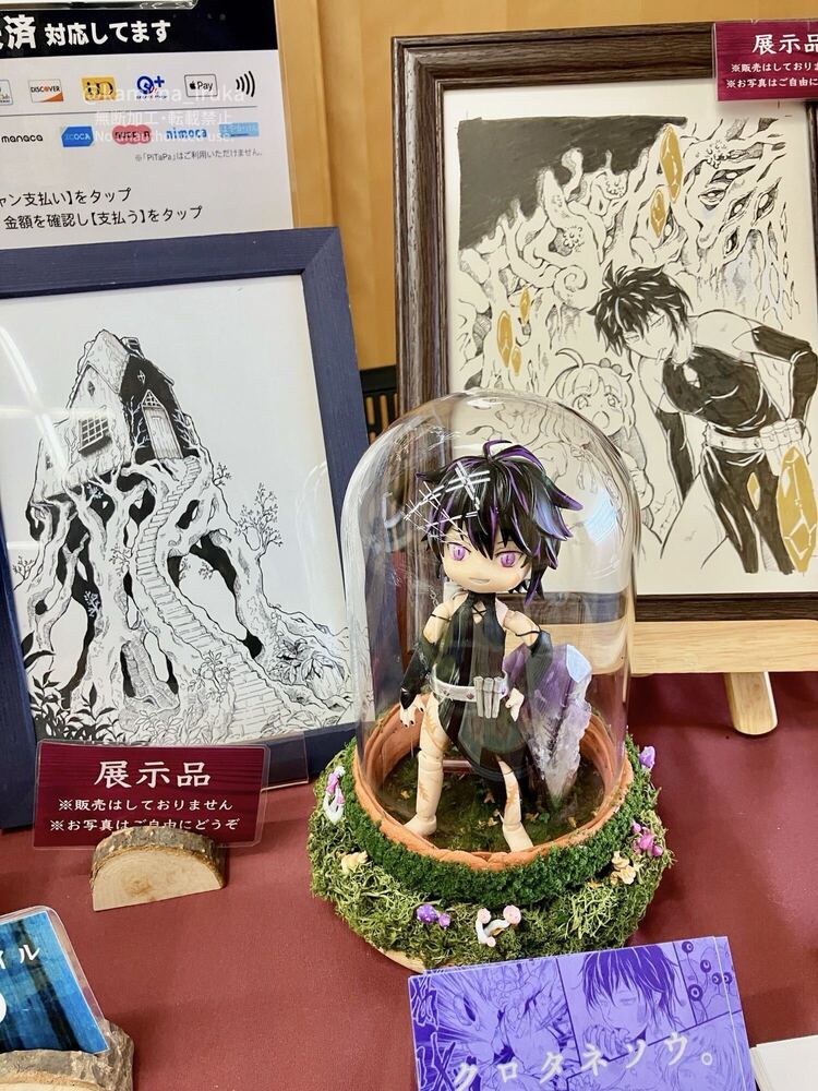 【イベント参加レポ】「新潟コミティア62」ありがとうございました！