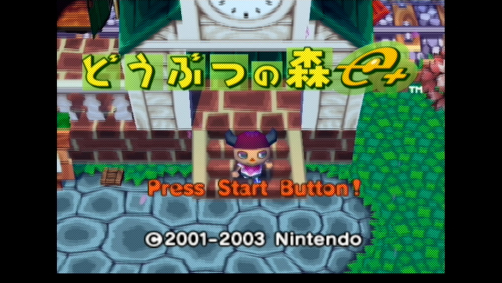 ゲームキューブのどうぶつの森e+をはじめた
