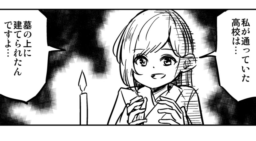 【合計10本】単発漫画詰め合わせセット（論理クイズもあるよ）