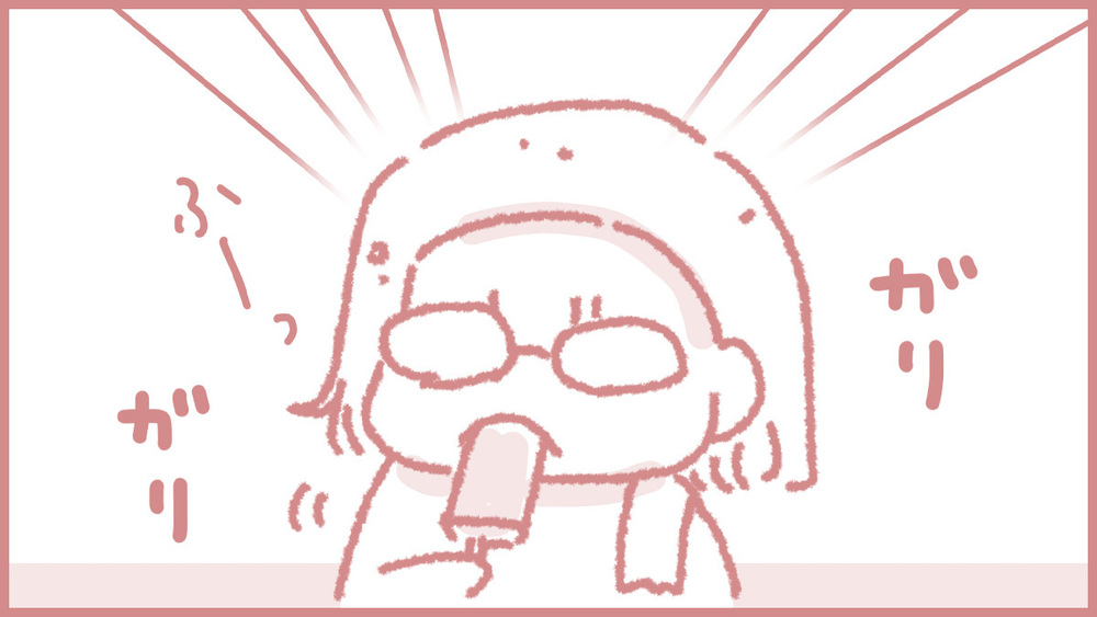 エッセイ漫画【6月8日ごろ】夏を迎える準備