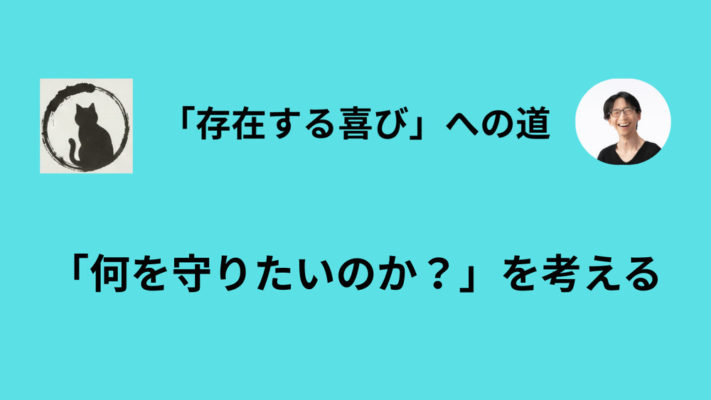 ライブを増やそうと思った話