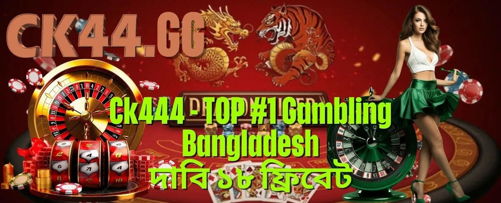 শিরোনাম: আইসিসি টি টোয়েন্টি বিশ্বকাপ গতিময় ক্রিকেটের সর্বোচ্চ মঞ্চ