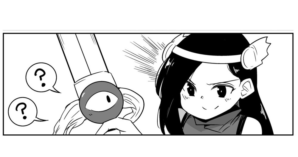 【16ページ】一度装備すると外すことが出来ない呪いの魔剣を装備してしまったけれど気にせず旅を続ける人　第３話