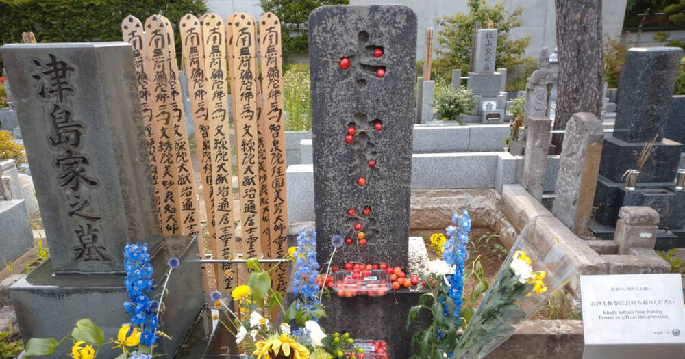 桜桃忌：2026年