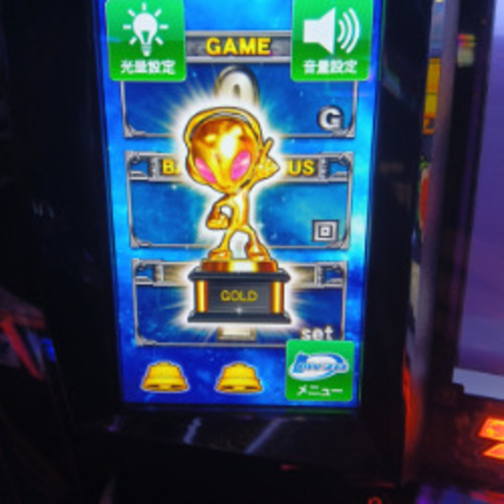 更新⇒【スマスロ北斗】雇われスロ太。親方の金で11時間ブン回した結果…日給1.5万円の現実とは｜読者日記