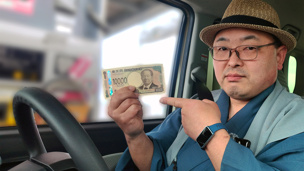 【撮影報告】予算1万円で満喫！猫と巡る、いなべ市日帰り着物旅