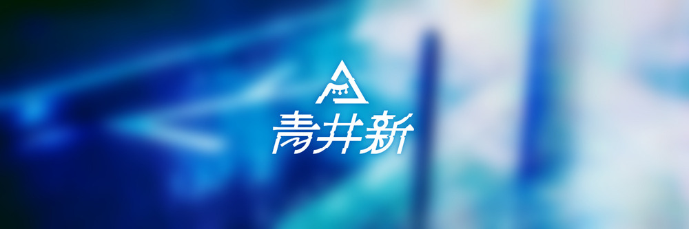 OFUSEでのuntitled-blue+提供を終了いたしました