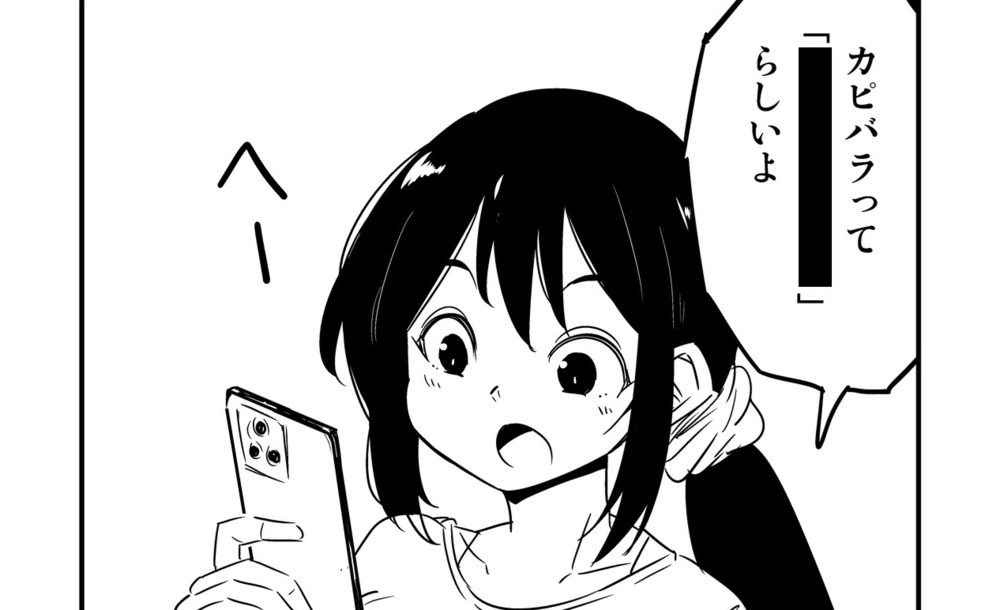 【合計9.5本】本日は単発４コマ漫画と１コマ漫画をお楽しみください+サッカーの話