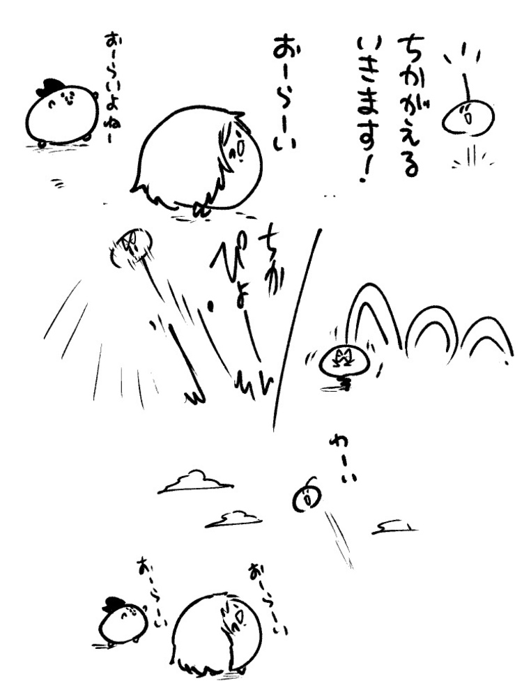 2026年7月7日 まちゅがき