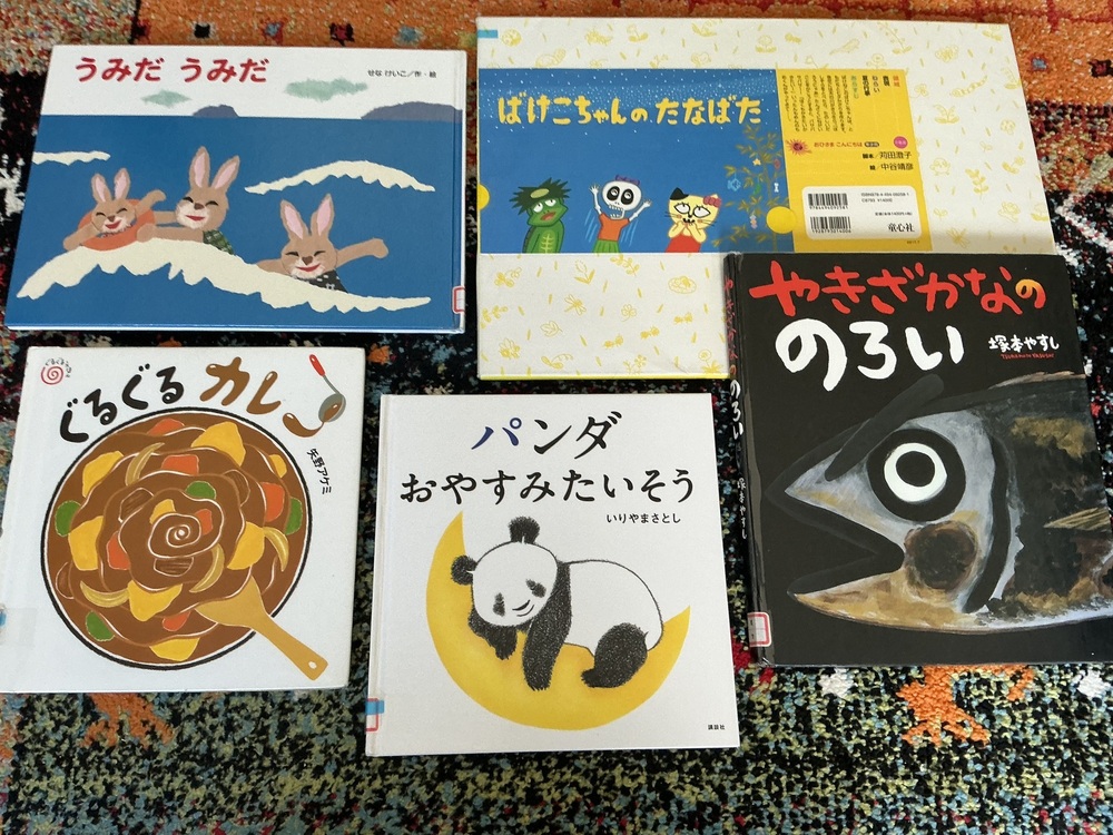 【7月】この投稿をご覧いただいているということは…