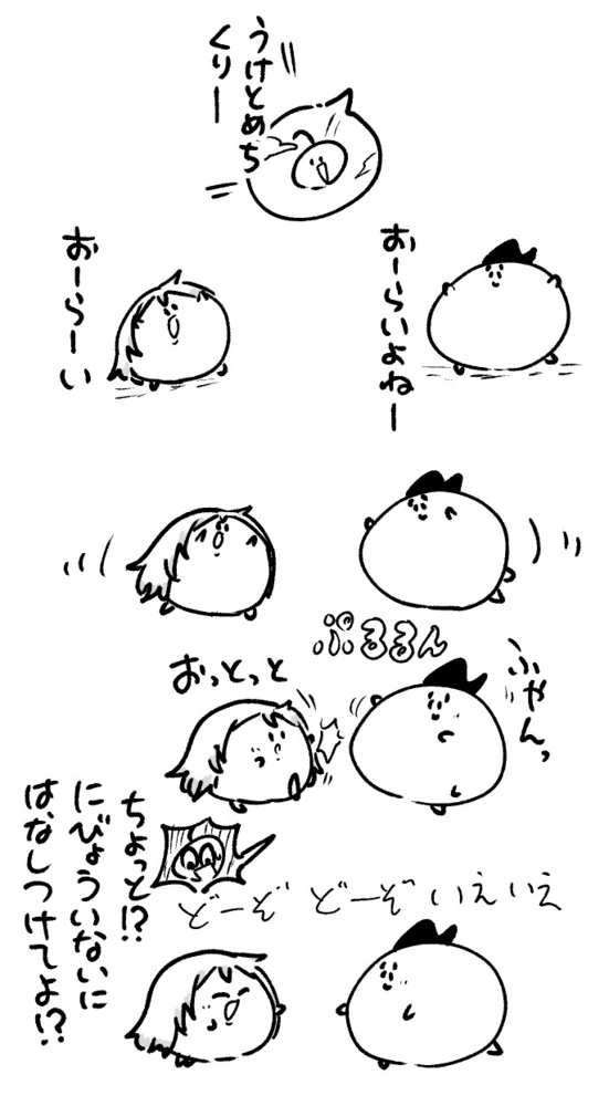 2026年7月8日 まちゅがき