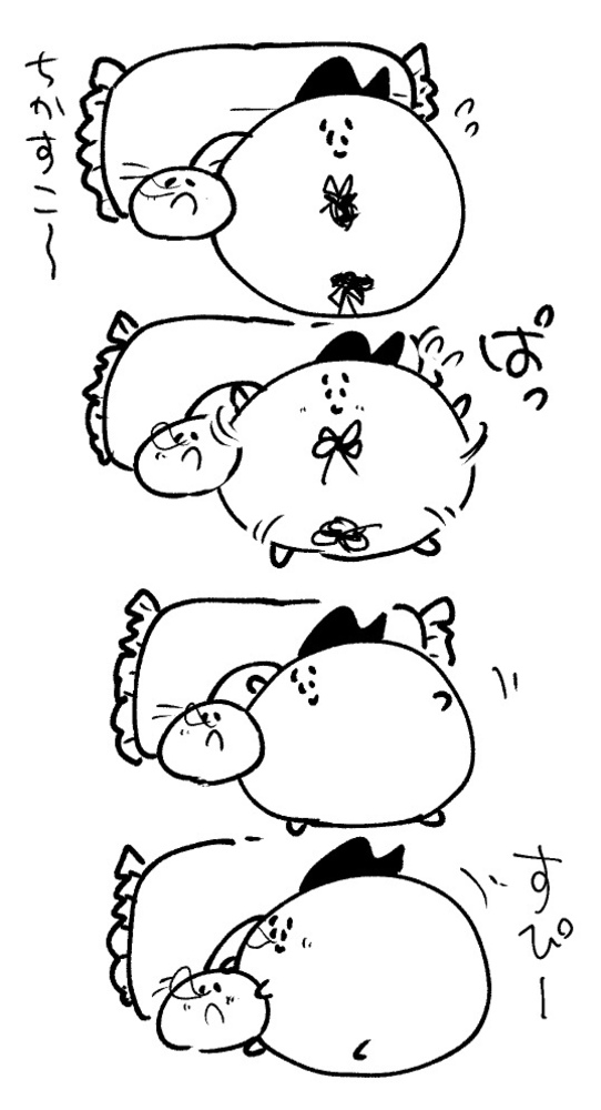 2026年7月15日 まちゅがき