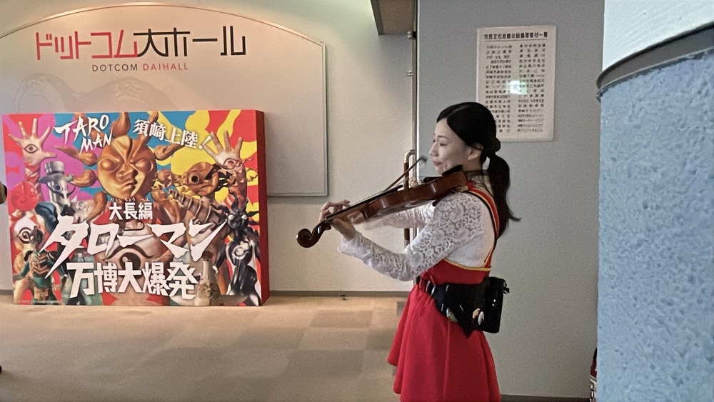 タローマン高知大万博オープニングイベント 1日目 写真