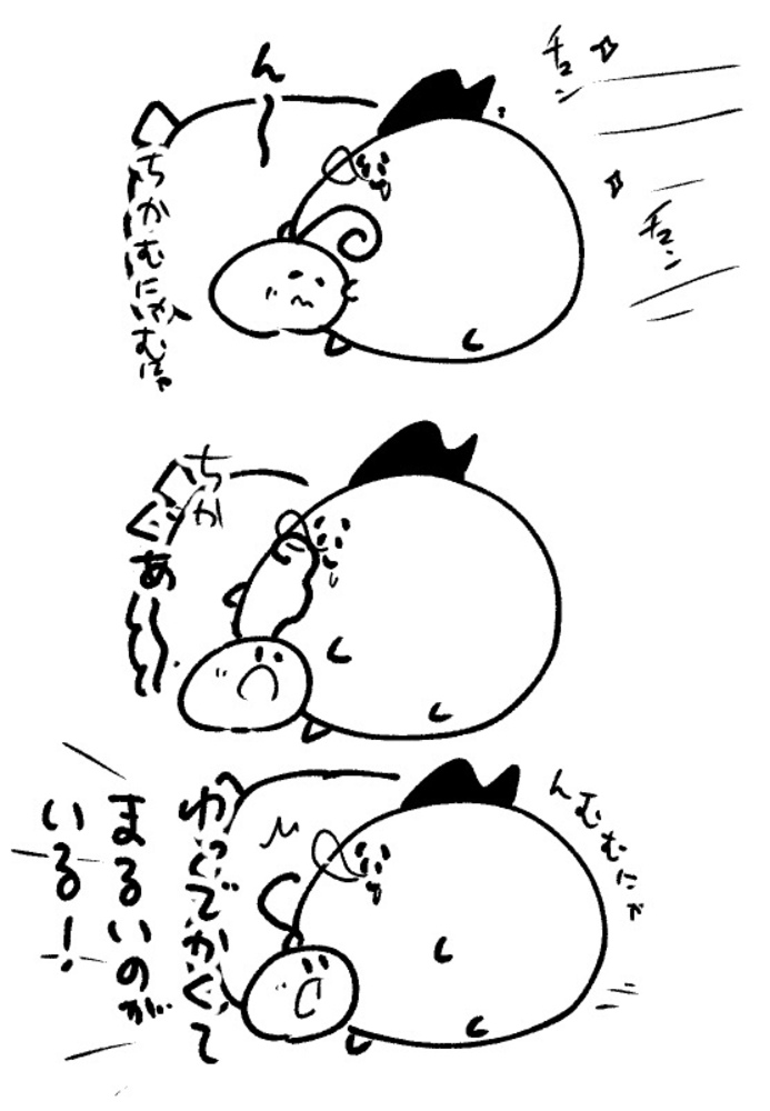 2026年7月16日 まちゅがき