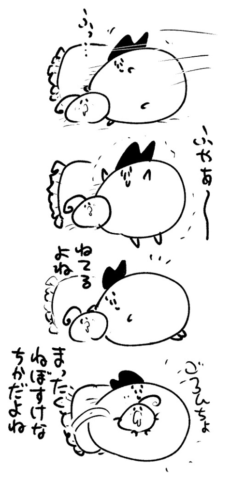 2026年7月18日 まちゅがき