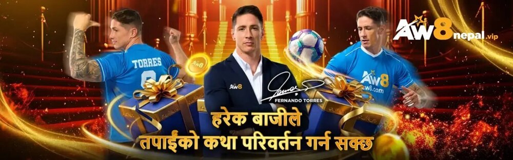 AW8 Nepal 2026 | Online Casino and Sportsbook 