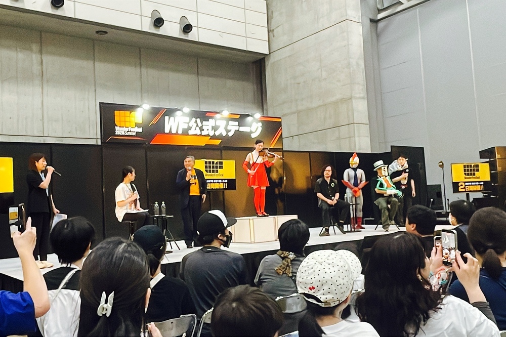 ワンダーフェスティバル2026夏 有難う御座いました！