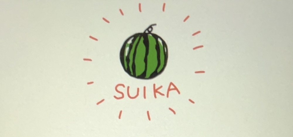 月一いつもの