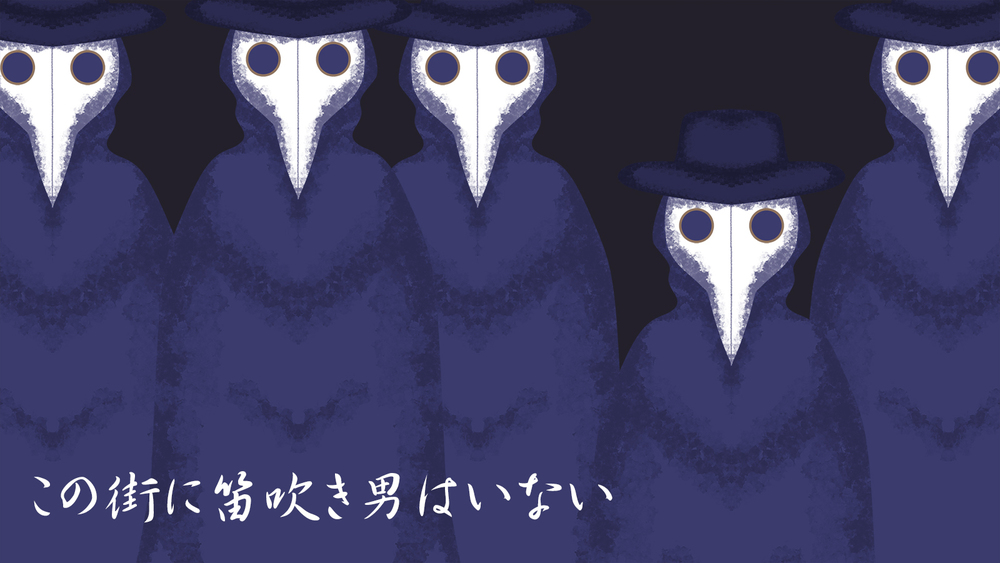 各所更新しています