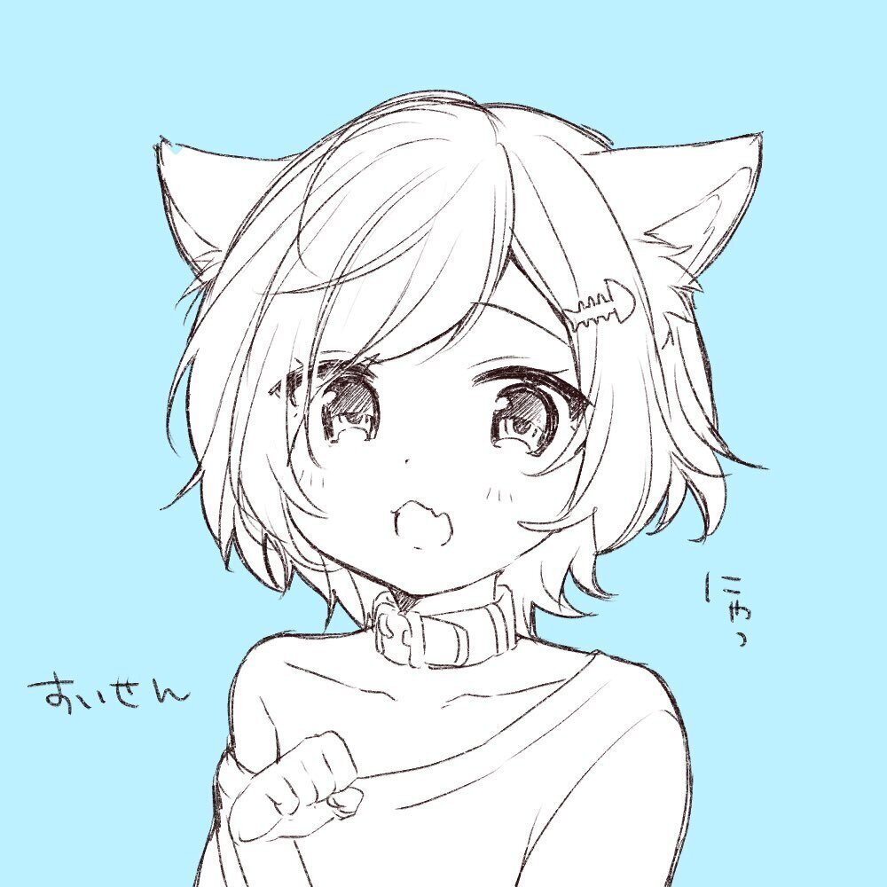 はじめました！なのだ！