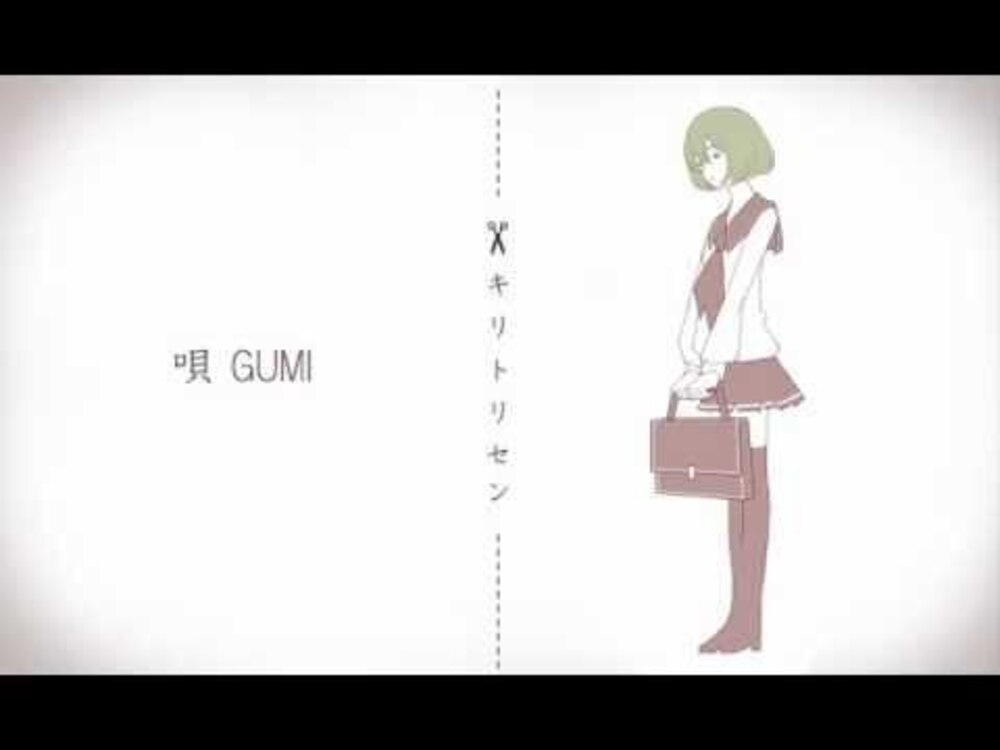 歌ってみた投稿したのだ！！